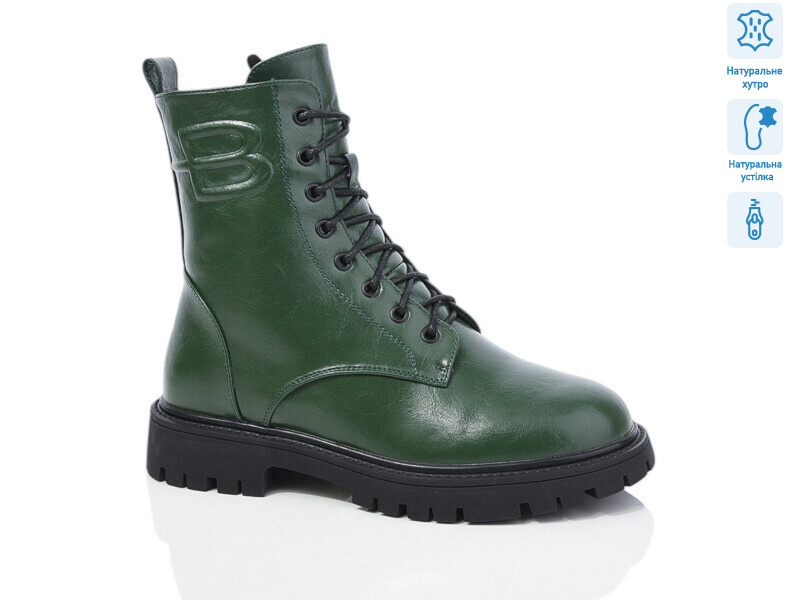 SN390-26M, 6 (36-40), <strong>950</strong>, зима