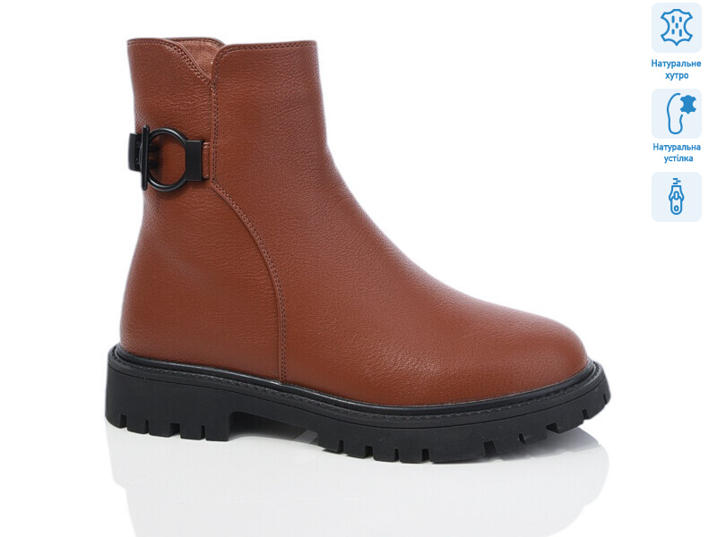 SN391-3M, 6 (36-40), <strong>850</strong>, зима