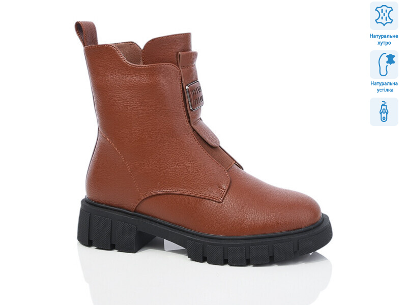 SA103-3M, 6 (36-40), <strong>850</strong>, зима