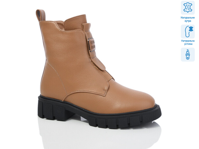 SA103-8M, 6 (36-40), <strong>850</strong>, зима