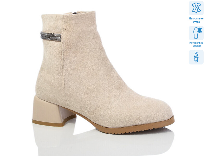 SN340-18M, 6 (36-40), <strong>950</strong>, зима