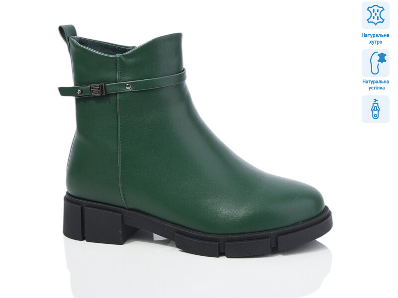 SN367-26M, 6 (36-40), <strong>850</strong>, зима