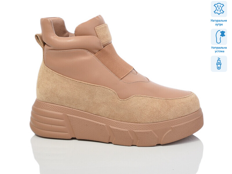 SA106-18M, 6 (36-40), <strong>950</strong>, зима