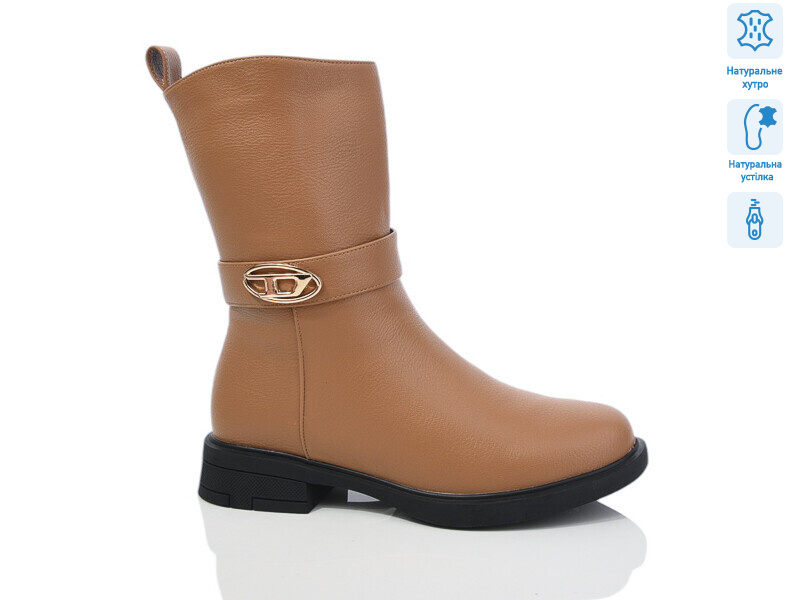 SA112-8M, 6 (36-40), <strong>850</strong>, зима