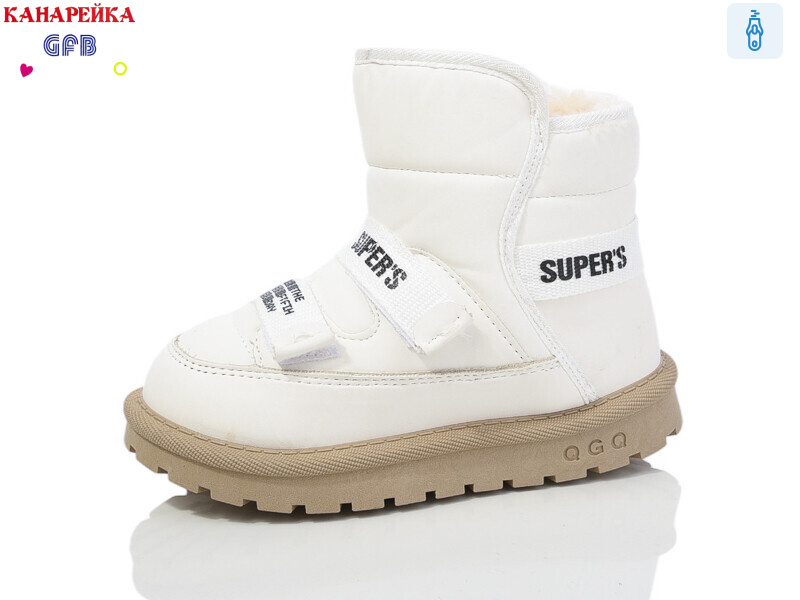 F2638-5, 8 (27-32), <strong>440</strong>, зима