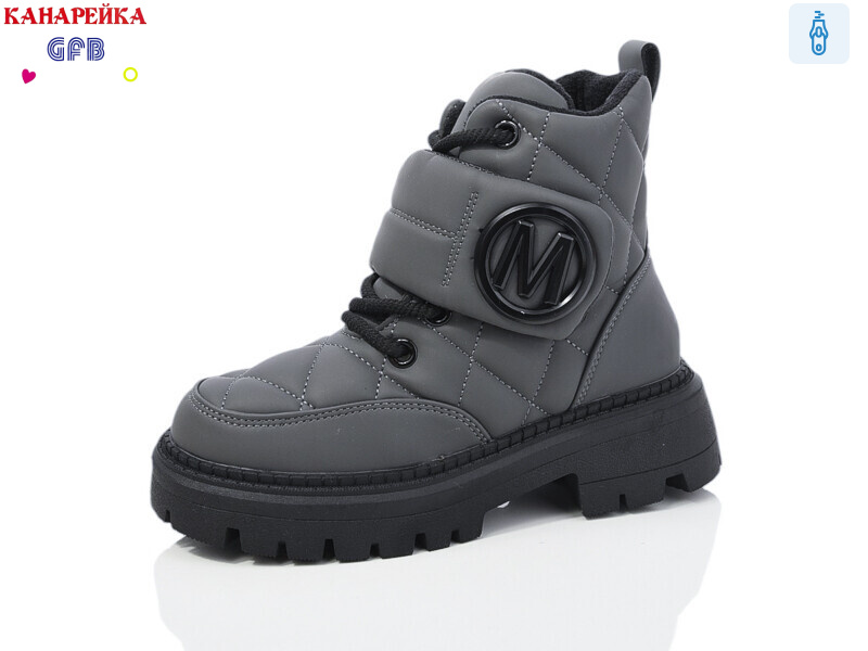 E3652-2, 8 (32-37), <strong>440</strong>, зима