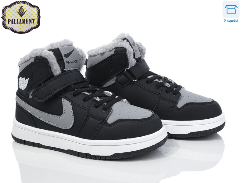 C038-1, 8 (36-41), <strong>780</strong>, зима