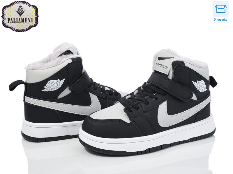 C038-10, 8 (36-41), <strong>780</strong>, зима