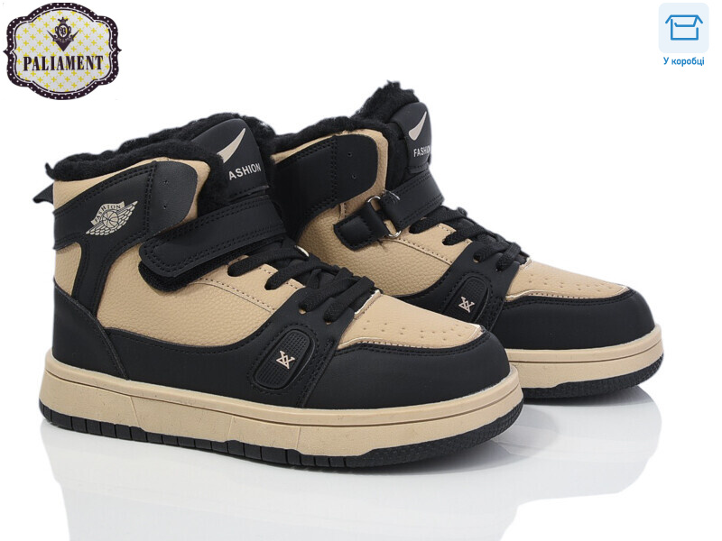 C035-3, 8 (36-41), <strong>750</strong>, зима