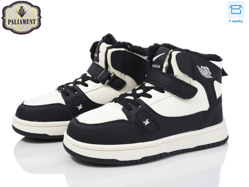 C035-4, 8 (36-41), <strong>750</strong>, зима