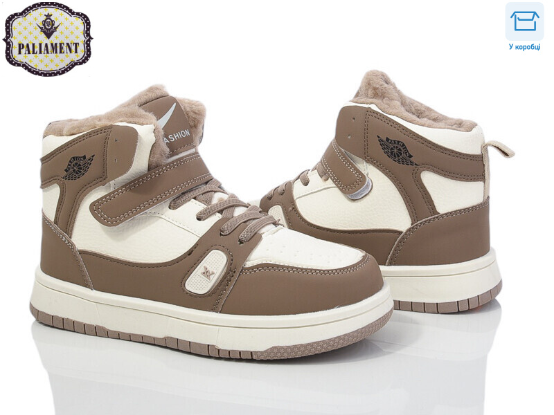 C035-5, 8 (36-41), <strong>750</strong>, зима