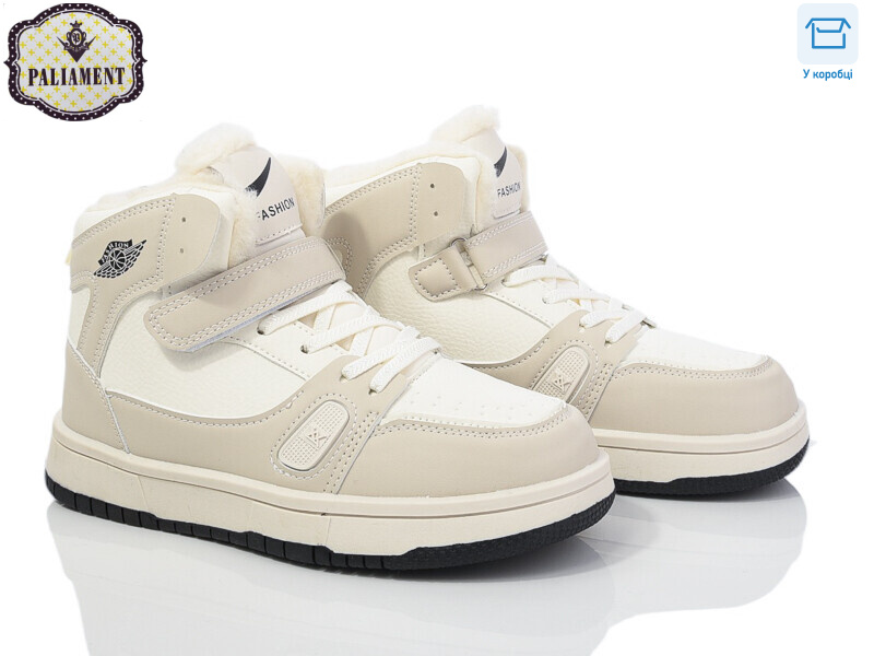 C035-6, 8 (36-41), <strong>750</strong>, зима