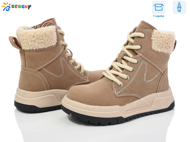 BM4019-2C, 8 (32-37), <strong>750</strong>, зима