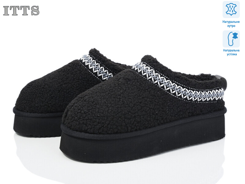 A1801-1A, 6 (37-41), <strong>23</strong>, зима