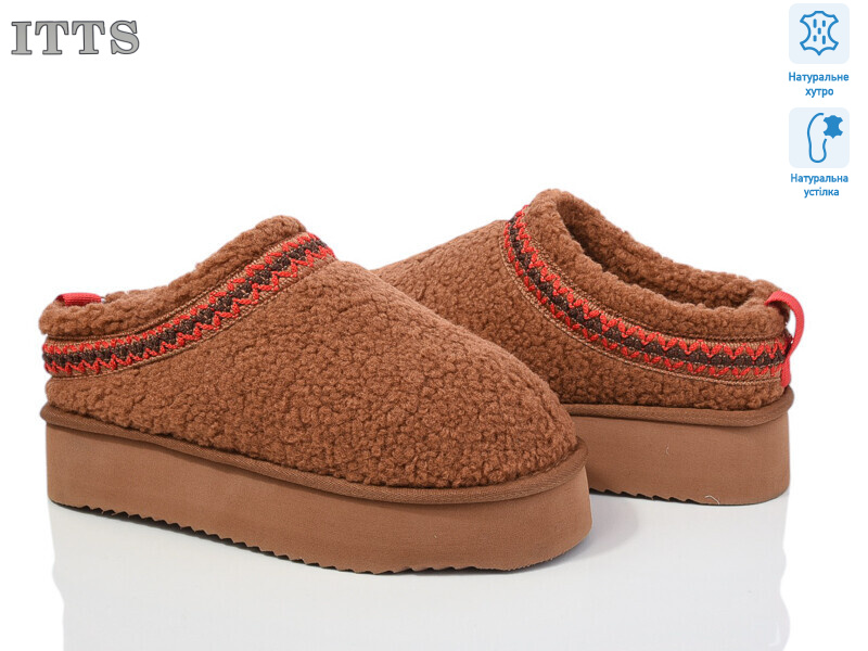 A1801-2A, 6 (37-41), <strong>23</strong>, зима