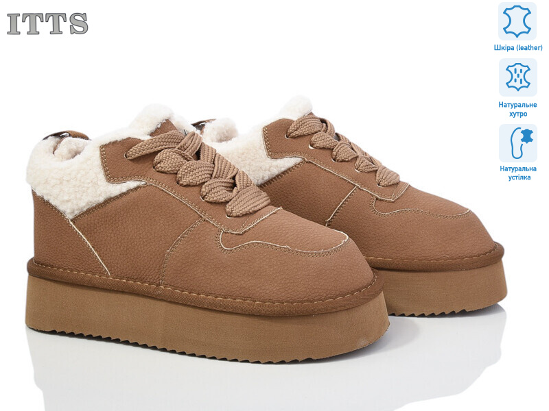 A1808B, 6 (37-41), <strong>850</strong>, зима