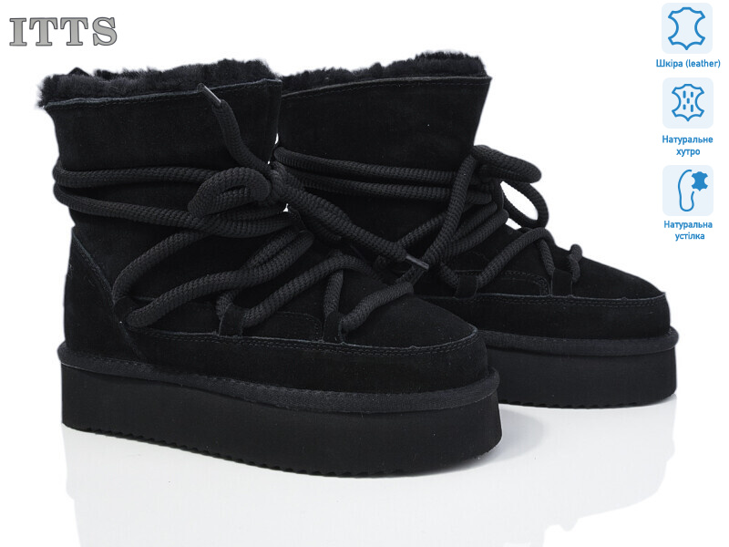 A1817-1, 6 (37-41), <strong>800</strong>, зима