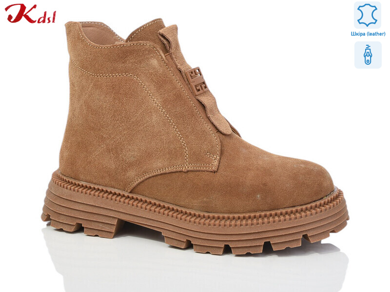 C709-40, 6 (36-41), <strong>980</strong>, зима