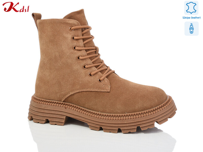 C703-40, 6 (36-41), <strong>880</strong>, зима