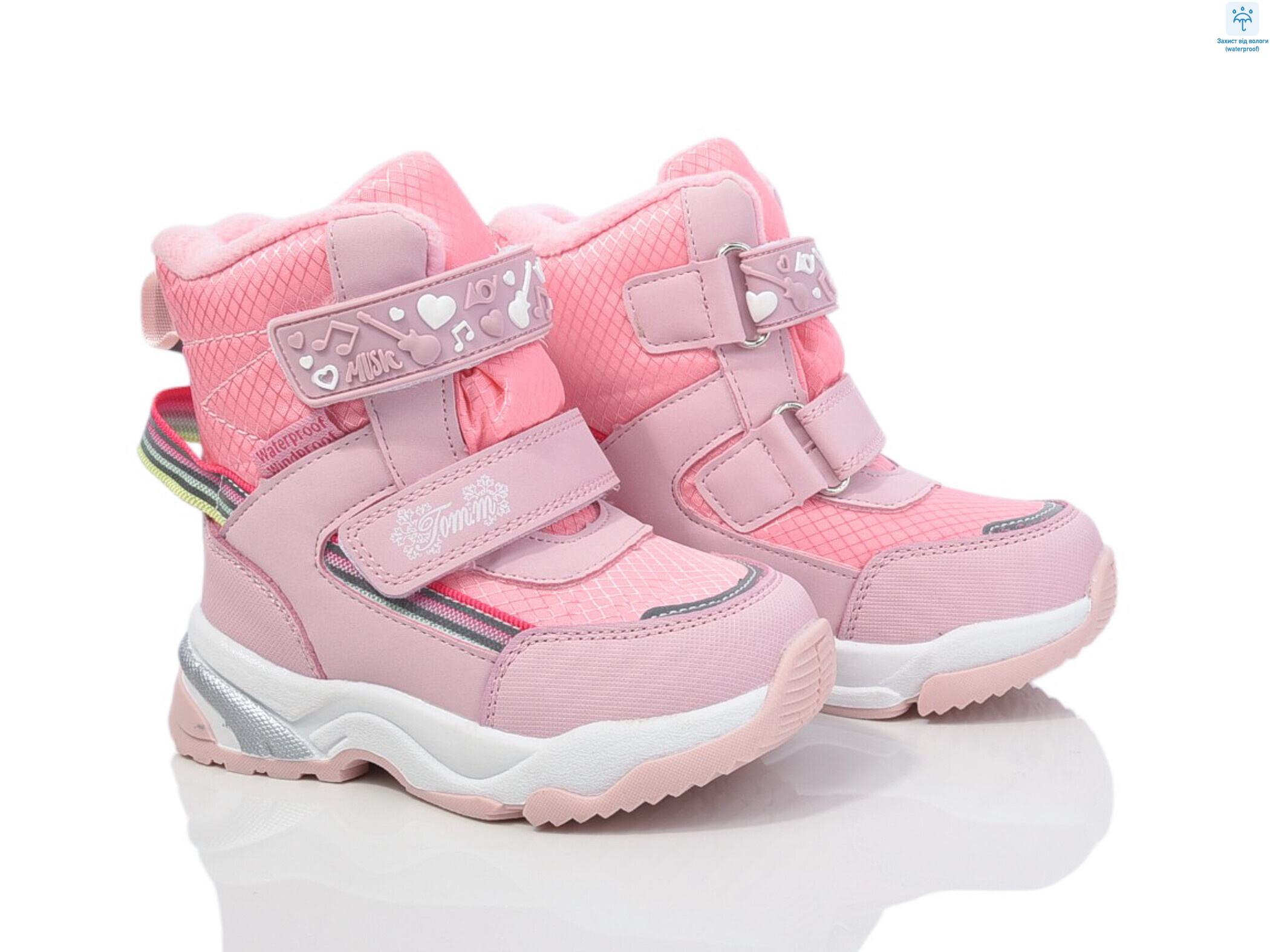 10245B, 8 (22-27), <strong>430</strong>, зима