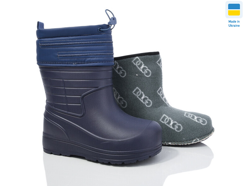 М145 синій, 8 (37-41), <strong>350</strong>, демісезон