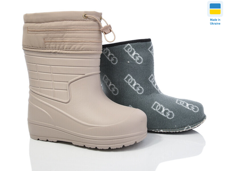 М145 бежевий, 8 (37-41), <strong>350</strong>, демісезон