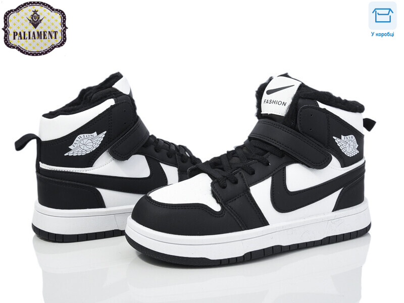 C038-13, 8 (36-41), <strong>780</strong>, зима