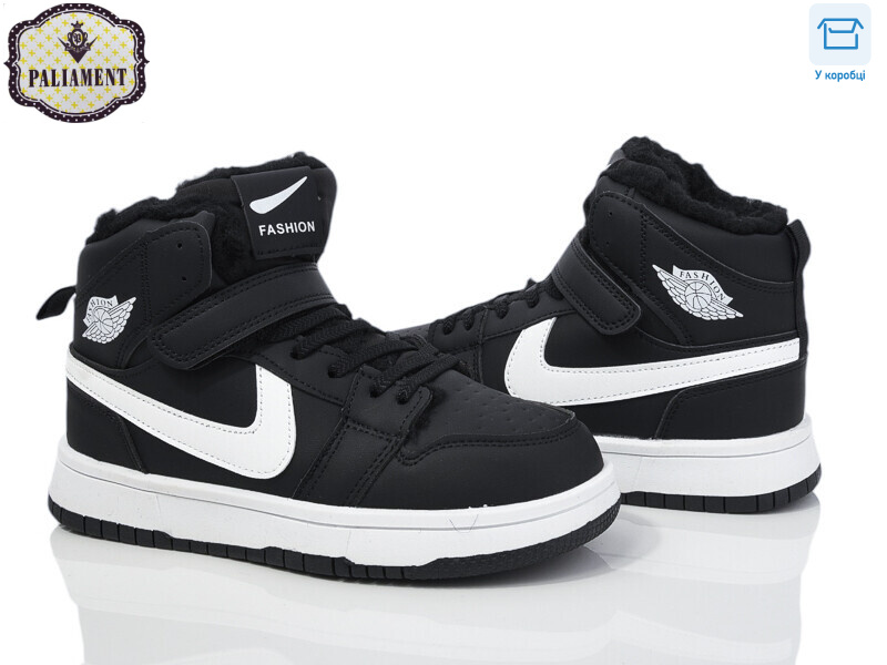 C038-16, 8 (36-41), <strong>780</strong>, зима