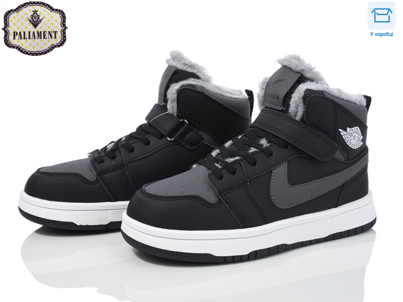 C038-19, 8 (36-41), <strong>780</strong>, зима