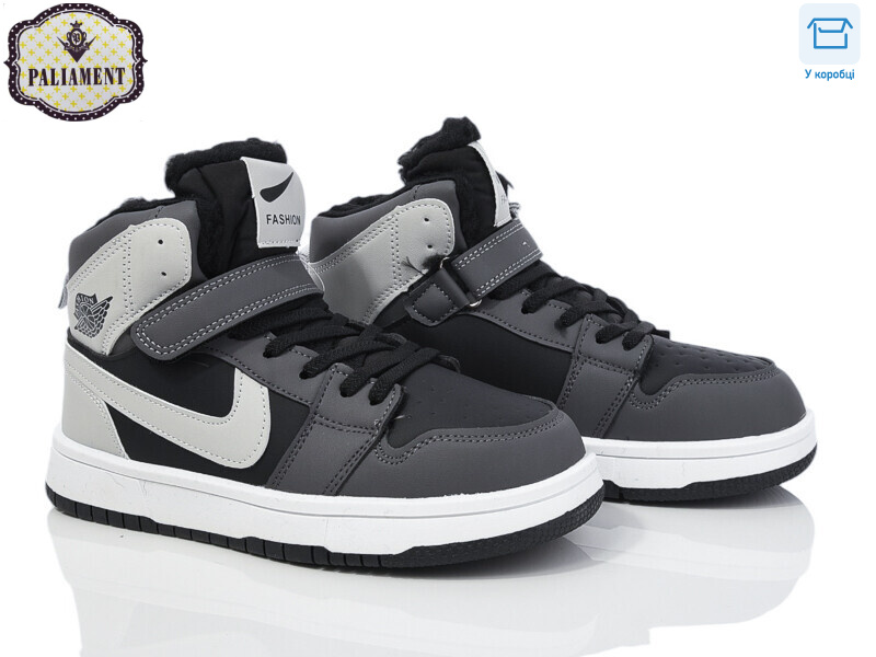 C038-22, 8 (36-41), <strong>780</strong>, зима