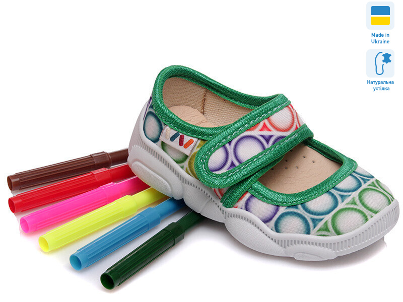 Weestep W-R107850066-WS, 8 (22-29), <strong>180</strong>, демісезон