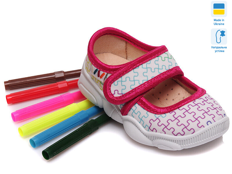 Weestep W-R107850071-WS, 8 (22-29), <strong>180</strong>, демісезон