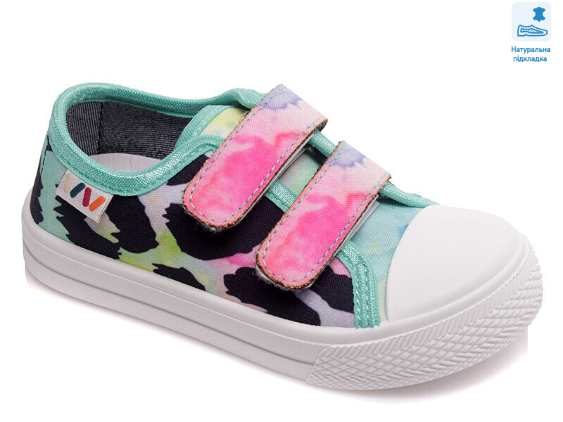 Weestep W-R107850394-WS, 8 (25-30), <strong>197.2</strong>, демісезон