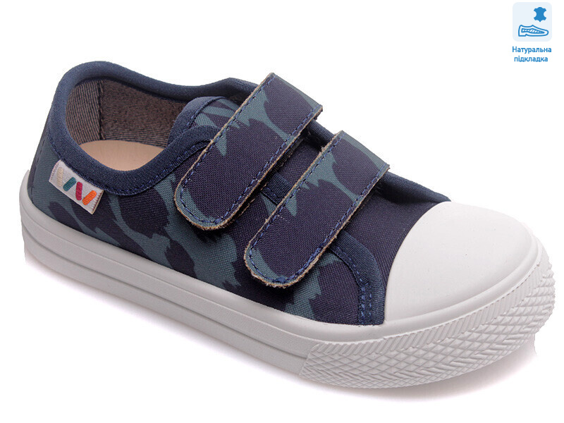 Weestep W-R107850398-WS, 8 (25-30), <strong>244.8</strong>, демісезон