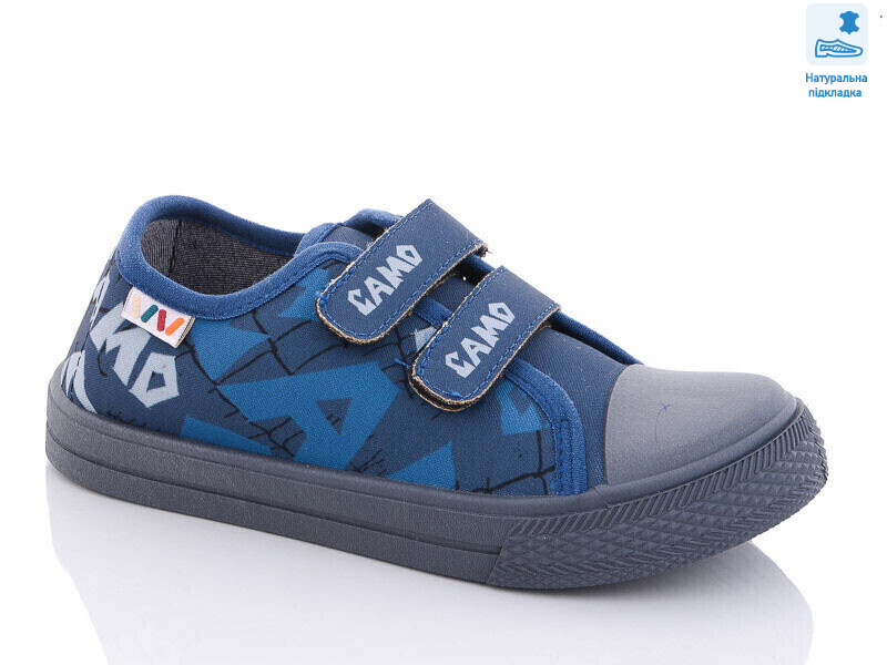 Weestep W-R107850459-WS, 8 (31-36), <strong>250</strong>, демісезон