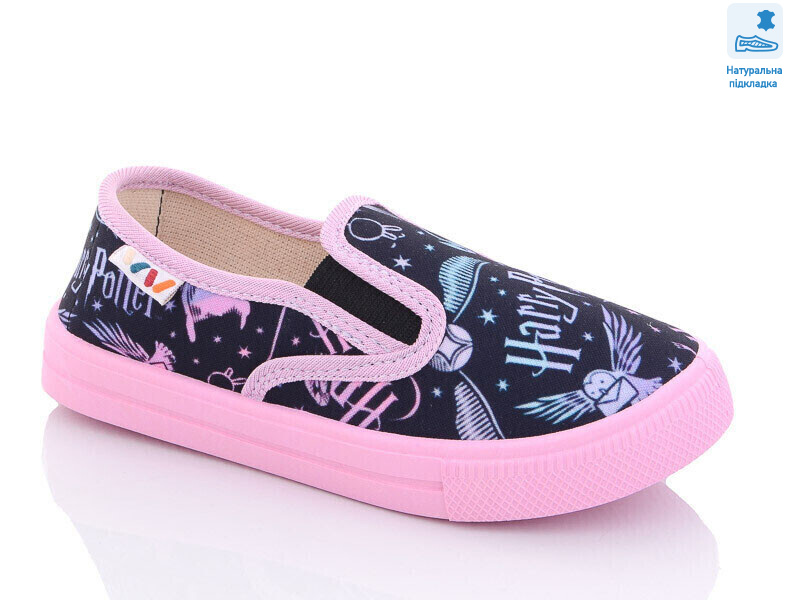 Weestep W-R107850481-WS, 8 (27-34), <strong>197.2</strong>, демісезон