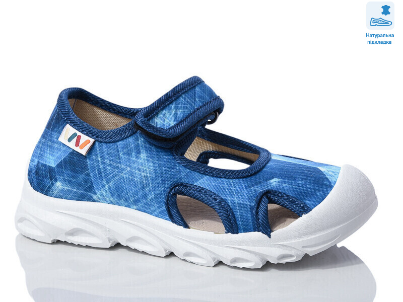 Weestep W-R107850616-WS, 8 (26-30), <strong>225.6</strong>, демісезон