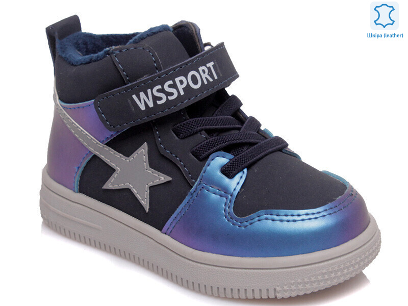 Weestep W-R906755342 DB-WS, 8 (22-26), <strong>470.4</strong>, демісезон