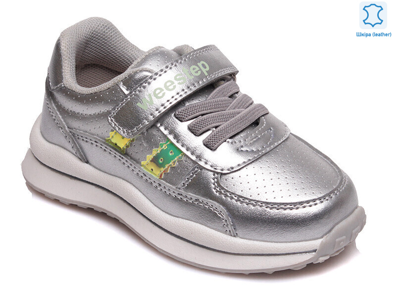 Weestep W-R956363162 S-WS, 8 (22-26), <strong>420</strong>, демісезон