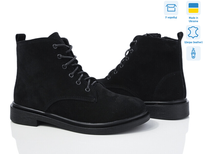 1414-1б, 6 (37-40), <strong>1200</strong>, демісезон