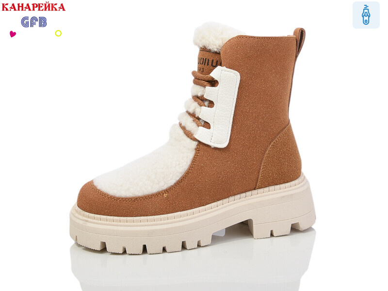 E3651-3, 8 (32-37), <strong>440</strong>, зима