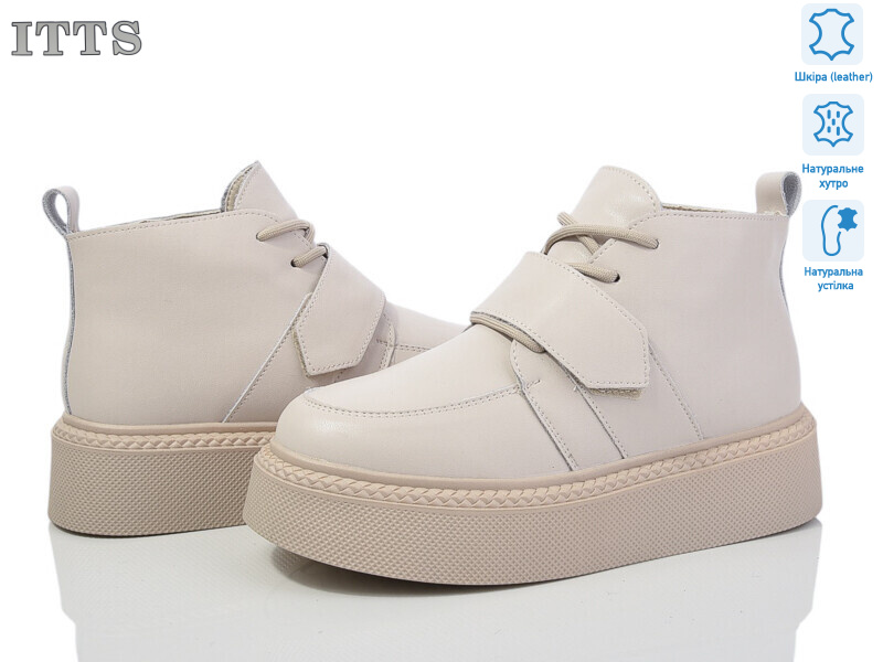 V105-8, 6 (36-41), <strong>850</strong>, зима