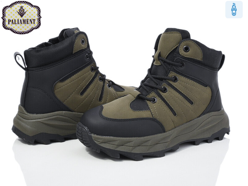 MD1260-3, 8 (36-41), <strong>495</strong>, зима