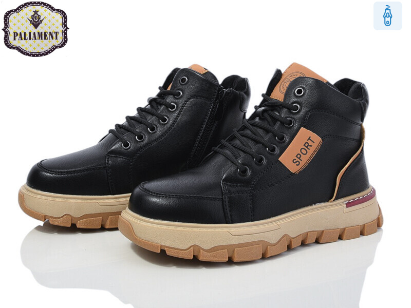 MD1290, 8 (36-41), <strong>495</strong>, зима