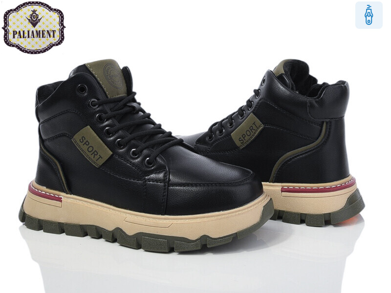 MD1290-3, 8 (36-41), <strong>495</strong>, зима