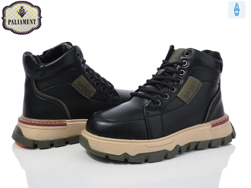 MC1290-3, 8 (32-37), <strong>475</strong>, зима