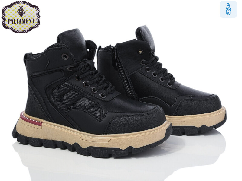 MC1292, 8 (32-37), <strong>500</strong>, зима