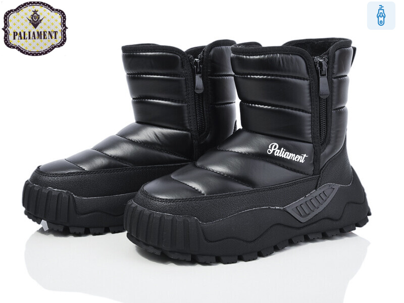 MC1310, 8 (32-39), <strong>450</strong>, зима