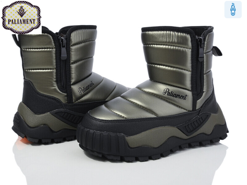 MC1310-3, 8 (32-39), <strong>450</strong>, зима