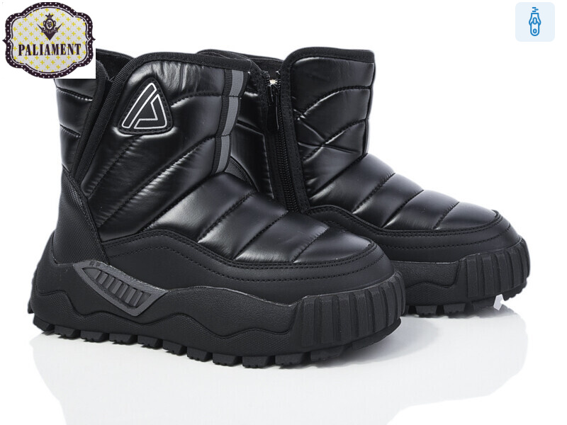 MC1312, 8 (32-39), <strong>450</strong>, зима